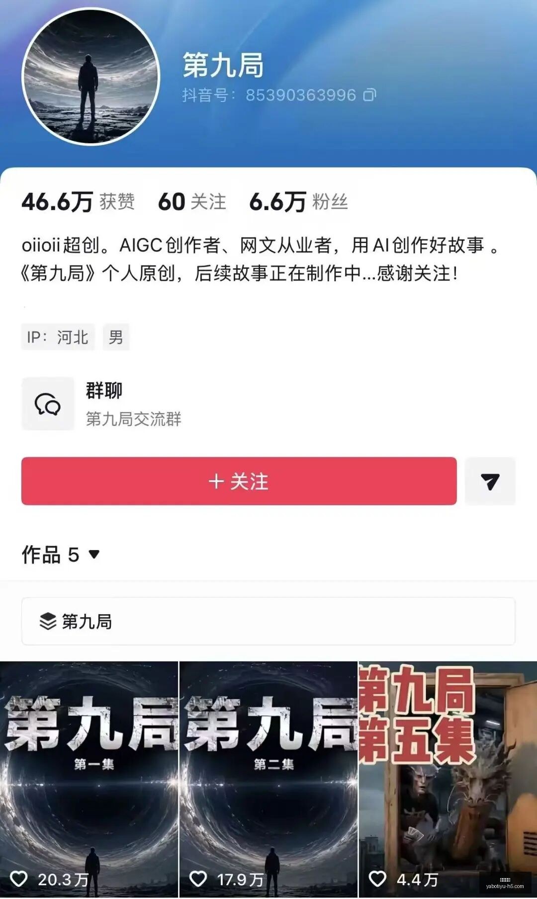 电竞选手转,会加盟,新战队蓄势,亚博体育,亚博体育官网,亚博体育app,亚博体育下载