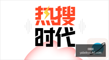 韦德,赛季梦碎,场均狂揽,亚博体育,亚博体育官网,亚博体育app,亚博体育下载