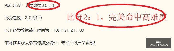电竞主题酒,店盛大开幕,新潮流体验,亚博体育,亚博体育官网,亚博体育app,亚博体育下载