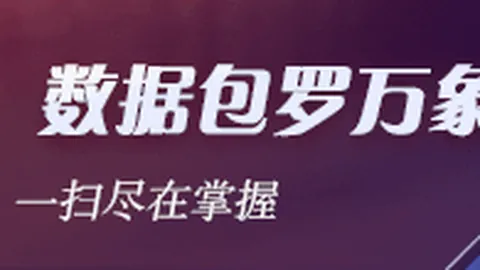 荣耀电竞手机新升，亚博体育，级，英雄联盟版预约量破纪录